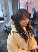 くびれ巻き レイヤースタイル