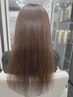 髪質改善ファイバープレックス艶髪トリートメント