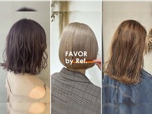 亀有駅で人気のメンズカットが得意な美容院 ヘアサロン ホットペッパービューティー 亀有駅で人気のメンズカットが得意な美容院 ヘアサロン ホットペッパービューティー