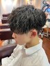 【新生活応援】カット+ツイストスパイラルパーマ☆眉カット無料！12870