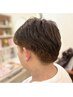 ☆大人男性にもおすすめ【カット＋アロマヒーリングスパ＋癒しのシャンプー】