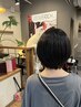 【宇野限定】カット＋カラー＋アロマスパ20分