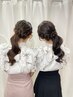 【10時～13時】双子セット（2組様限定） 6600円　