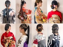 イチザサロン(ICHI THESALON)