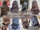 プロデュース 成瀬店(Produce)の写真