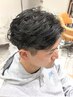 【メンズ限定】カット+ケアパーマ+marbb+眉カット+スパorAujuaトリートメント