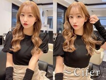 シファー(～Cifer)