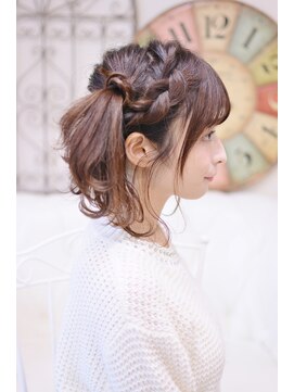 メイズ(MAZE) 【メイズ東中野・鍛原志行】ネオツインテール