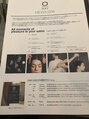 ルレ(Relais)&nbsp;全国で8サロン限定の OWAY HEAD SPA.認定を受けています。