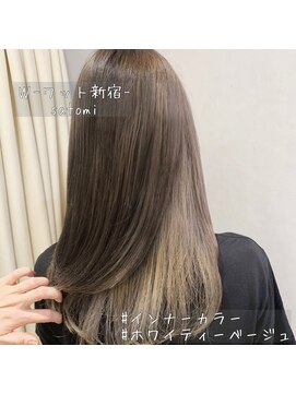 ワット 新宿店 【W新宿店 担当Satomi】インナーカラー*ホワイティベージュ♪