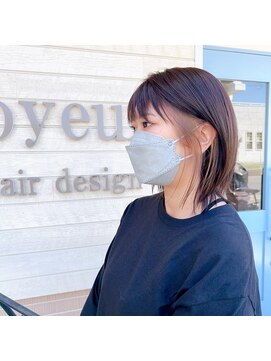 ジョワイユヘアーデザイン(Joyeux) joyeuxチラ見せインナー【山口貴裕】