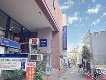 道案内ーー８ーー