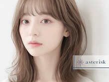 アスタリスク(asterisk)