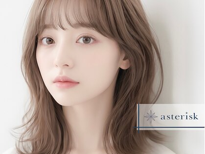 アスタリスク(asterisk)の写真