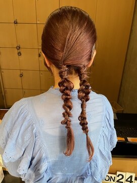 オーガニック ライフ 若葉 鶴ヶ島(organic+life) お呼ばれアレンジ♪20代30代40代大人可愛いタイト編みおろし