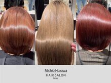 ミチオ ノザワ ヘアサロン ギンザ(Michio Nozawa HAIR SALON Ginza)