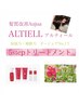 【大人気☆10%OFF】濃密保水/髪質改善AujuaアルティールTR+高品質カラー￥8910