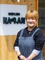 ハラン(HARAN)/浦久保智子