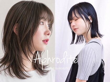 アフロディーテ 明石台店(Aphrodite)の写真
