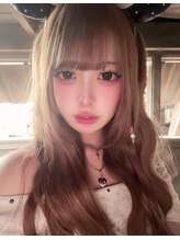 ユウハウス 美の美(Yu House) ゆーな