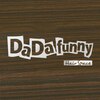 ヘアスぺース ダダファニー(Hair Space DaDafunny)のお店ロゴ