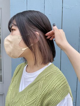 ホリー(HOLLY) インナーカラーピンクベージュ