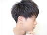 ☆スタイリスト指名限定☆ メンズカットご新規様4000 次回割引特典あり！