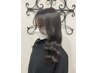 ★カット＋カラー+【カラーの前に内部補修トリートメント】★￥14250→￥11730