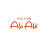 アロアロ(AloAlo)のお店ロゴ