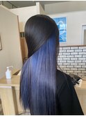 インナーカラーブルー