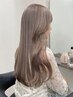 【kairi指名限定】カット+ダブルカラー+トリートメント(ブリーチ1回)￥16000