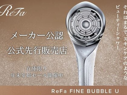 サンド 池袋(sand)の写真