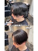 メンズ縮毛矯正で自然なセンターパート　髪質改善