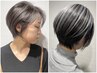 【お試しにピッタリ】カット+Aujuaトリートメント￥6000［十三/美髪/ケア］