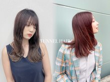 トンネルヘアー(Tunnel hair)