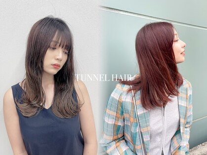 トンネルヘアー(Tunnel hair)の写真
