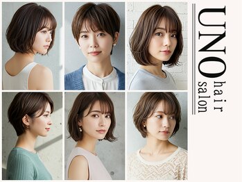 hair salon UNO 新百合ヶ丘