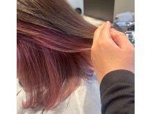 インナーカラーコーラルピンク。