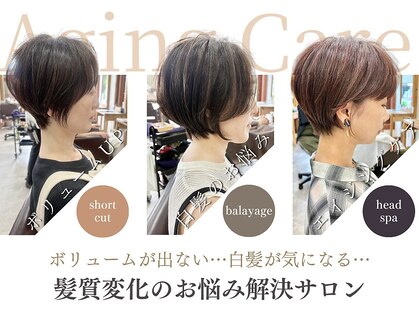 ラポール 柏店(RAPPOR)の写真