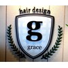 ヘアーデザイン グレイス(hair design GRACE)のお店ロゴ