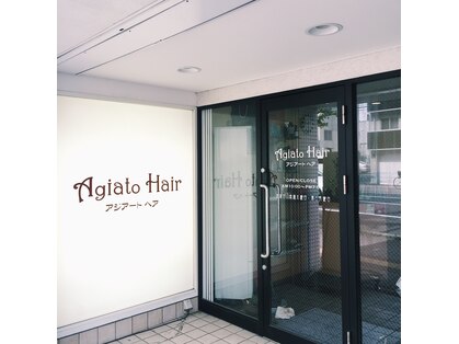 アジアートヘア(Agiato Hair)の写真