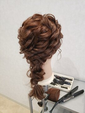 ウルプラスアイ(URU+ai) ツイストアップ