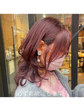 アフロート ショウナン(AFLOAT SHONAN) 秋、冬レイヤー{湘南/藤沢}
