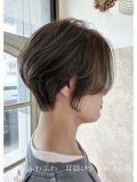 ターミナル ネクスト ディパーチャー(TERMINAL Next departure)&nbsp;耳掛けショート