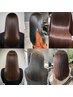 カット+ファイバープレックスストレート+トリートメント付き　￥16590