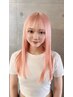 【きむた指名限定】ブリーチ２回＋カラー＋TOKIOトリートメント