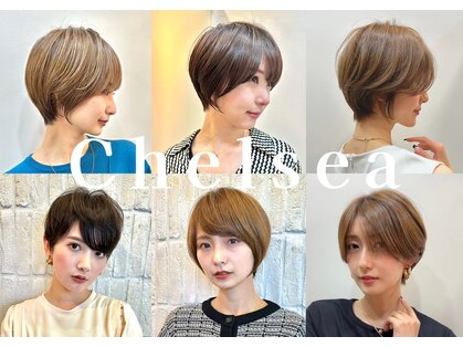 チェルシー CHELSEAの写真