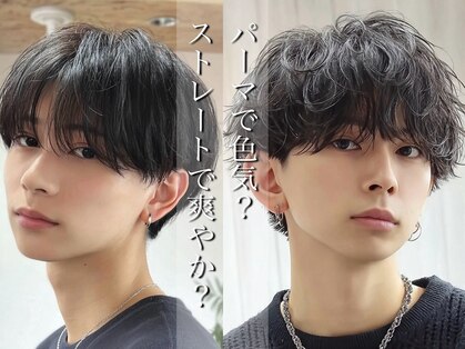 メンズサロン レブヘアー 桂店(LEVHAIR)の写真