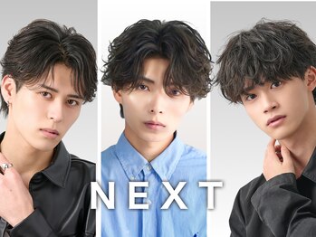 MEN´S salon NEXT渋谷【メンズサロン ネクスト】
