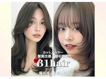 ビーワンヘアー 藤井寺 土師ノ里(B1hair)